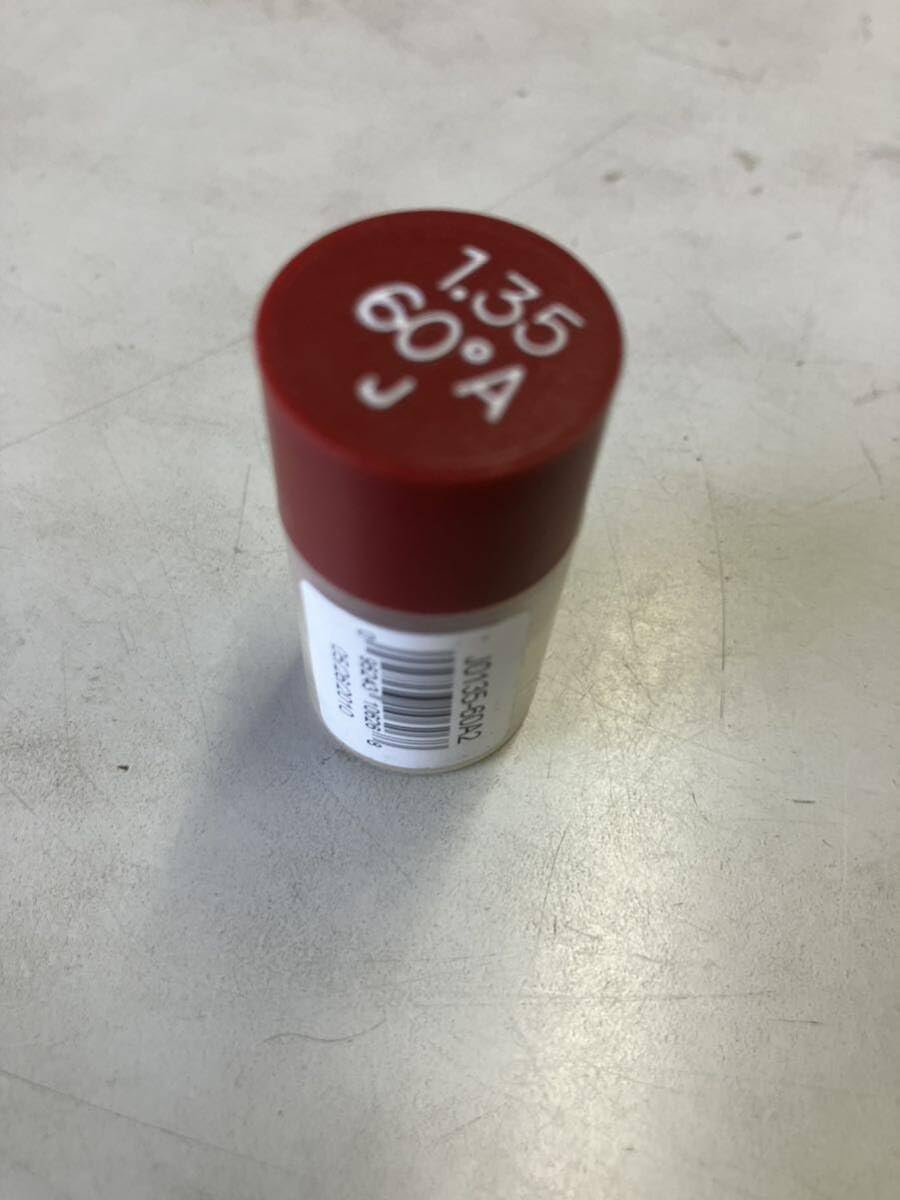 ボイラーバーナ修理 販売します。 機種にもよりますが 問い合わせお待ちして ます Amazon.co.jp: 長府 修理部品 バーナー ノズル 1.35G-60° A J ボイラー